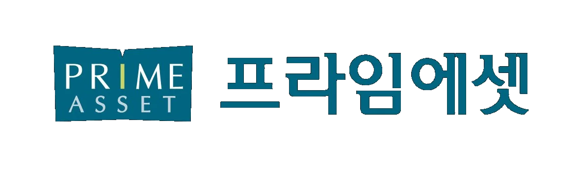 프라임에셋